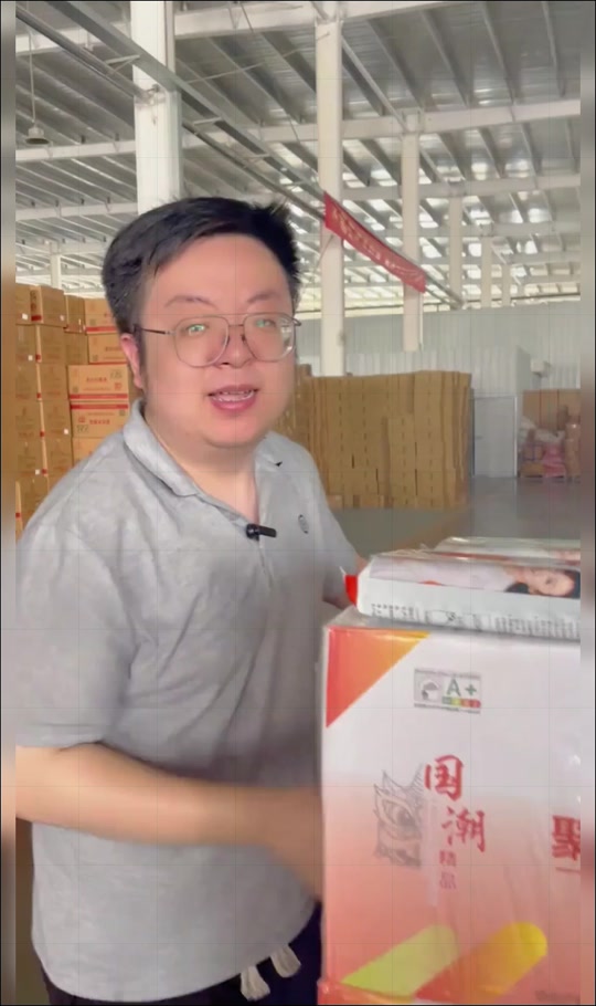 美缝剂源头工厂(驰王)