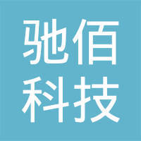 驰佰(杭州)科技